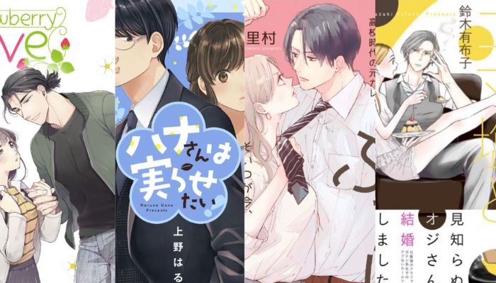 ZazaManga’s Extensive Collection of Romance Manga