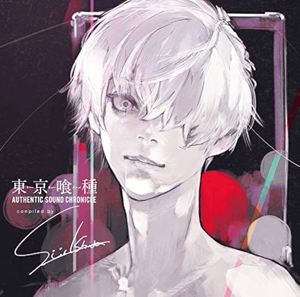 Tokyo Ghoul by Sui Ishida